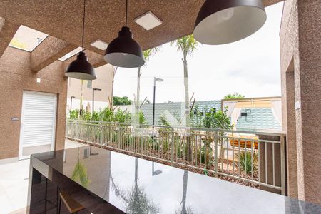 Apartamento à venda com 38m², 2 quartos e sem vaga Apartamento à venda com 38m², 2 quartos e sem vagaChurrasqueira