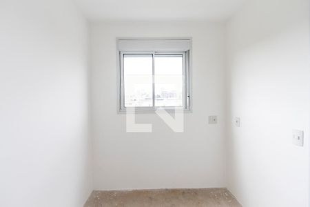 Apartamento à venda com 38m², 2 quartos e sem vaga Apartamento à venda com 38m², 2 quartos e sem vagaQuarto 1