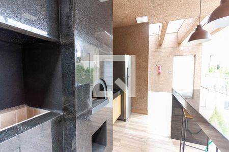 Apartamento à venda com 38m², 2 quartos e sem vaga Apartamento à venda com 38m², 2 quartos e sem vagaChurrasqueira