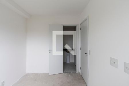 Apartamento à venda com 38m², 2 quartos e sem vaga Apartamento à venda com 38m², 2 quartos e sem vagaQuarto 2