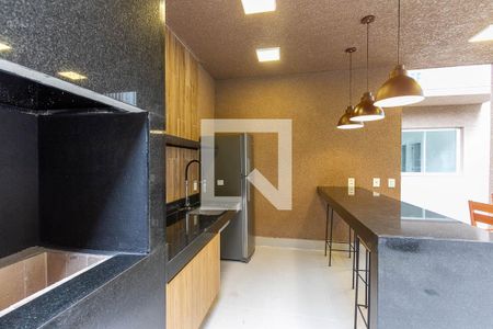 Apartamento à venda com 38m², 2 quartos e sem vaga Apartamento à venda com 38m², 2 quartos e sem vagaChurrasqueiras