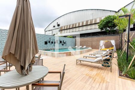 Apartamento à venda com 38m², 2 quartos e sem vaga Apartamento à venda com 38m², 2 quartos e sem vagaPiscina