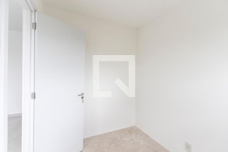 Apartamento à venda com 38m², 2 quartos e sem vaga Apartamento à venda com 38m², 2 quartos e sem vagaQuarto 1