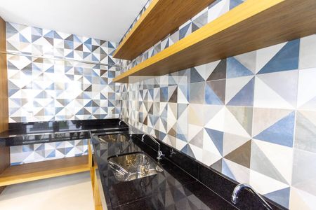 Apartamento à venda com 38m², 2 quartos e sem vaga Apartamento à venda com 38m², 2 quartos e sem vagaLavanderia