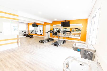 Apartamento à venda com 38m², 2 quartos e sem vaga Apartamento à venda com 38m², 2 quartos e sem vagaAcademia