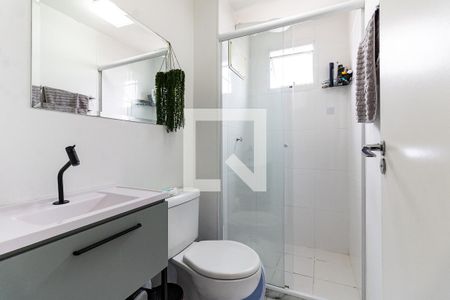 Apartamento à venda com 55m², 2 quartos e 1 vagaBanheiro 