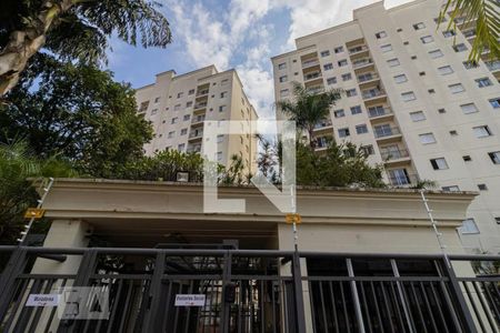 Apartamento à venda com 55m², 2 quartos e 1 vagaFachada