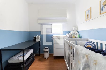 Apartamento à venda com 55m², 2 quartos e 1 vagaQuarto 2