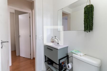 Apartamento à venda com 55m², 2 quartos e 1 vagaBanheiro 