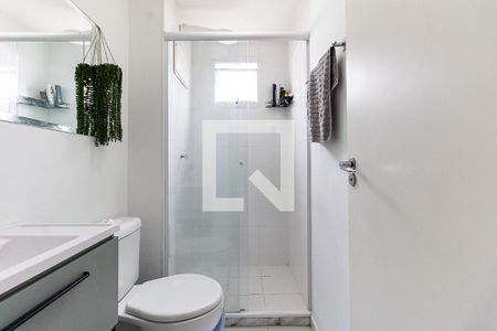 Apartamento à venda com 55m², 2 quartos e 1 vagaBanheiro 