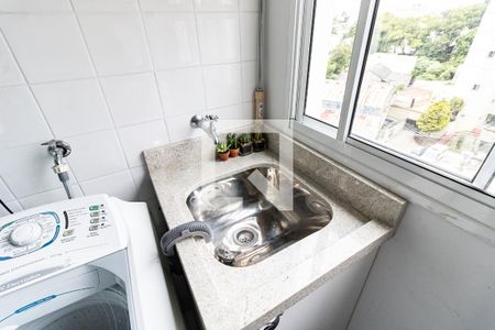 Apartamento à venda com 55m², 2 quartos e 1 vagaLavanderia