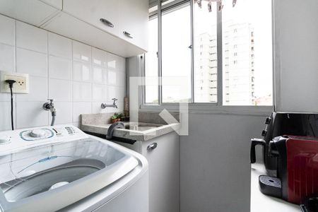 Apartamento à venda com 55m², 2 quartos e 1 vagaLavanderia