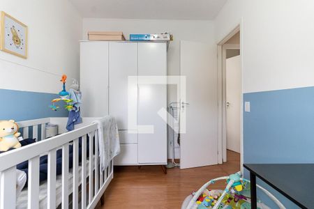 Apartamento à venda com 55m², 2 quartos e 1 vagaQuarto 2