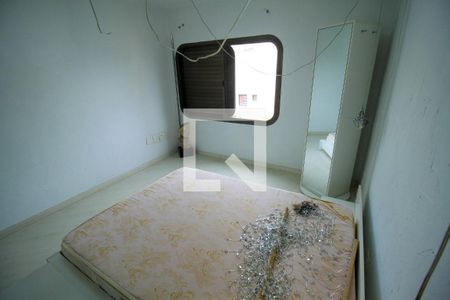 Apartamento à venda com 544m², 4 quartos e 5 vagas Apartamento à venda com 544m², 4 quartos e 5 vagasQuarto 2