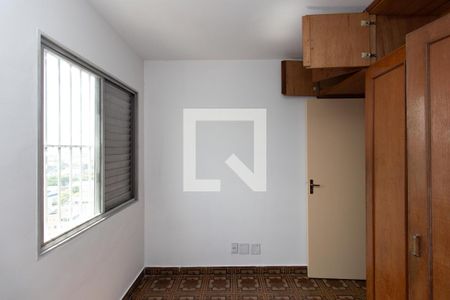 Apartamento para alugar com 205m², 3 quartos e 1 vaga Apartamento para alugar com 205m², 3 quartos e 1 vagaQuarto 2