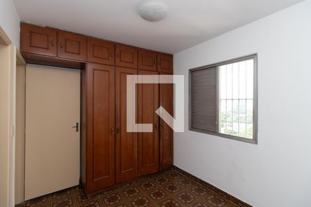 Apartamento para alugar com 205m², 3 quartos e 1 vaga Apartamento para alugar com 205m², 3 quartos e 1 vagaQuarto Suíte
