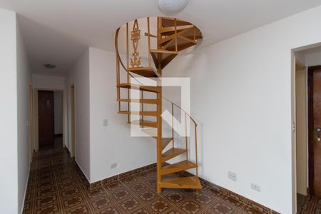 Apartamento para alugar com 205m², 3 quartos e 1 vaga Apartamento para alugar com 205m², 3 quartos e 1 vagaEscada