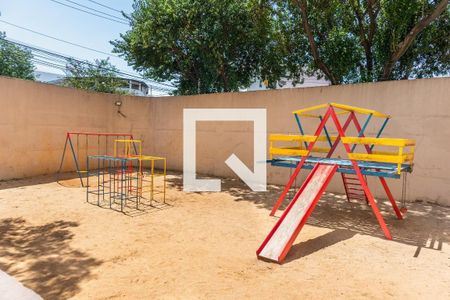 Apartamento para alugar com 205m², 3 quartos e 1 vaga Apartamento para alugar com 205m², 3 quartos e 1 vagaÁrea Comum - Playground