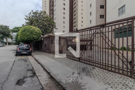 Apartamento para alugar com 205m², 3 quartos e 1 vaga Apartamento para alugar com 205m², 3 quartos e 1 vagaFachada