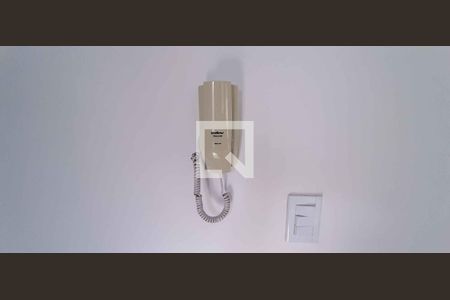 Apartamento à venda com 55m², 2 quartos e 1 vaga Apartamento à venda com 55m², 2 quartos e 1 vagaInterfone