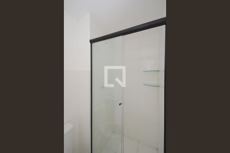 Apartamento à venda com 36m², 2 quartos e sem vagaBanheiro