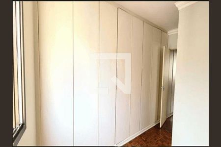 Apartamento à venda com 3 quartos, 150m² em Moema, São Paulo