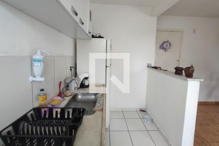Apartamento à venda com 45m², 2 quartos e 1 vaga Apartamento à venda com 45m², 2 quartos e 1 vagaCozinha