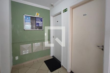 Apartamento à venda com 45m², 2 quartos e 1 vaga Apartamento à venda com 45m², 2 quartos e 1 vagaPLACA