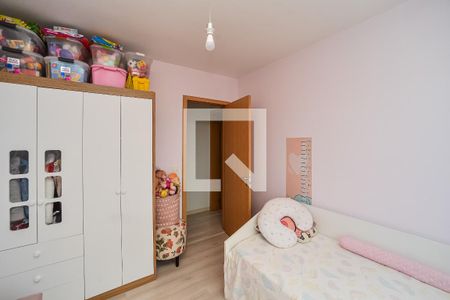 Apartamento à venda com 69m², 2 quartos e 1 vagaQuarto