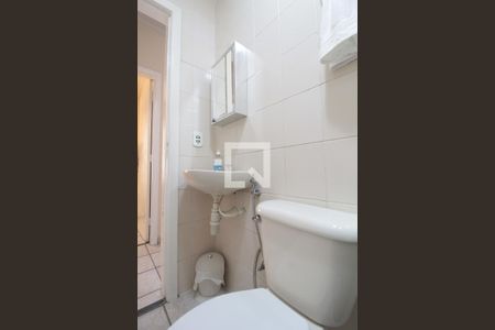 Apartamento para alugar com 47m², 2 quartos e 1 vagaBanheiro