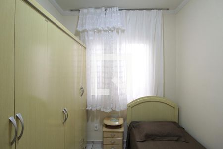 Quarto 1 de apartamento para alugar com 2 quartos, 47m² em Planalto, Belo Horizonte