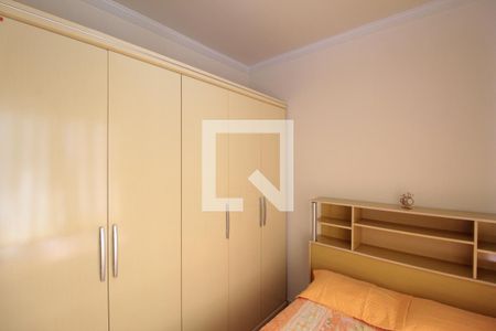 Apartamento para alugar com 47m², 2 quartos e 1 vagaQuarto 2
