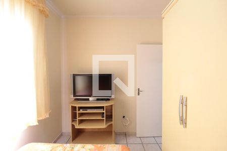Apartamento para alugar com 47m², 2 quartos e 1 vagaQuarto 2
