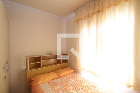 Apartamento para alugar com 47m², 2 quartos e 1 vagaQuarto 2