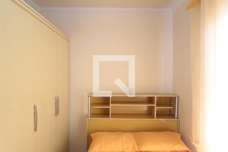 Apartamento para alugar com 47m², 2 quartos e 1 vagaQuarto 2