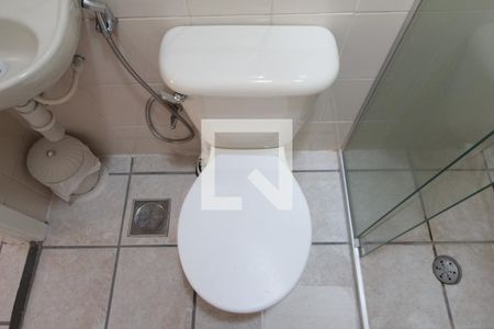 Apartamento para alugar com 47m², 2 quartos e 1 vagaBanheiro