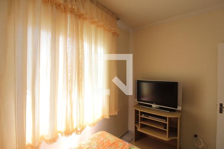 Apartamento para alugar com 47m², 2 quartos e 1 vagaQuarto 2