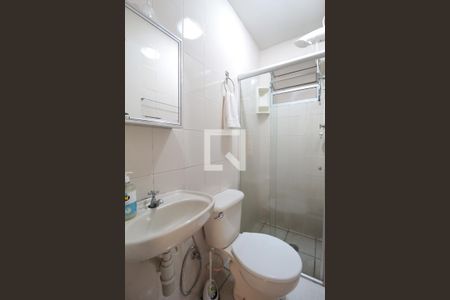 Apartamento para alugar com 47m², 2 quartos e 1 vagaBanheiro