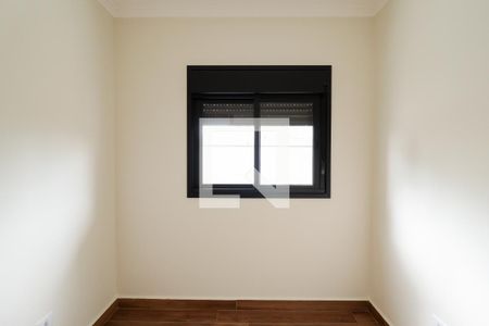 Apartamento à venda com 57m², 2 quartos e 1 vaga Apartamento à venda com 57m², 2 quartos e 1 vagaQuarto 1