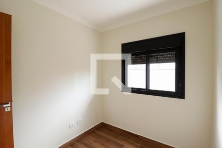 Apartamento à venda com 57m², 2 quartos e 1 vaga Apartamento à venda com 57m², 2 quartos e 1 vagaQuarto 1
