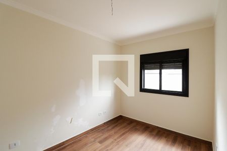 Apartamento à venda com 57m², 2 quartos e 1 vaga Apartamento à venda com 57m², 2 quartos e 1 vagaSuíte