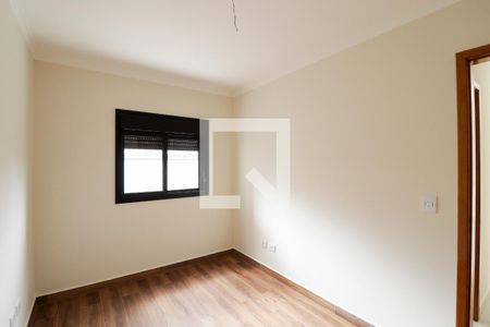 Apartamento à venda com 57m², 2 quartos e 1 vaga Apartamento à venda com 57m², 2 quartos e 1 vagaSuíte
