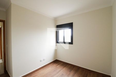 Apartamento à venda com 54m², 2 quartos e 1 vaga Apartamento à venda com 54m², 2 quartos e 1 vagaQuarto 2