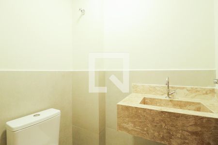Apartamento à venda com 54m², 2 quartos e 1 vaga Apartamento à venda com 54m², 2 quartos e 1 vagaLavabo
