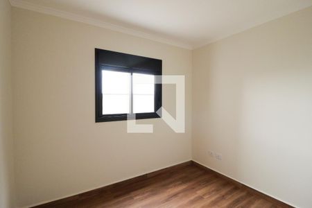Apartamento à venda com 54m², 2 quartos e 1 vaga Apartamento à venda com 54m², 2 quartos e 1 vagaQuarto 1