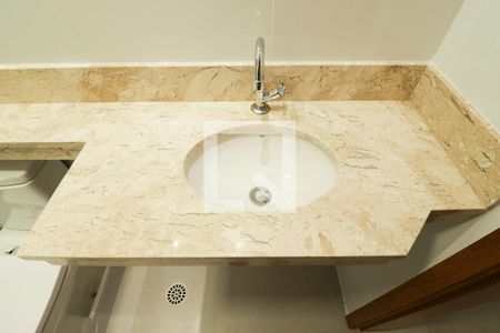 Apartamento à venda com 54m², 2 quartos e 1 vaga Apartamento à venda com 54m², 2 quartos e 1 vagaBanheiro Social