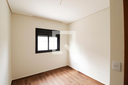 Apartamento à venda com 67m², 2 quartos e 1 vaga Apartamento à venda com 67m², 2 quartos e 1 vagaQuarto 2