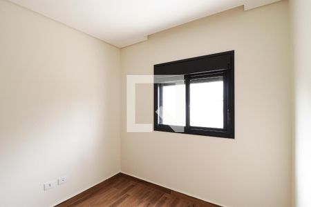 Apartamento à venda com 67m², 2 quartos e 1 vaga Apartamento à venda com 67m², 2 quartos e 1 vagaQuarto 2