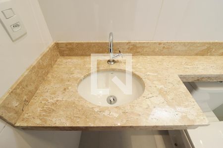 Apartamento à venda com 67m², 2 quartos e 1 vaga Apartamento à venda com 67m², 2 quartos e 1 vagaBanheiro Social