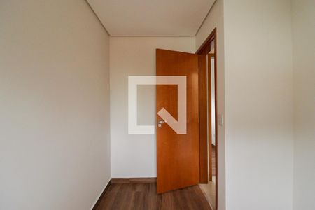 Apartamento à venda com 43m², 2 quartos e 1 vaga Apartamento à venda com 43m², 2 quartos e 1 vagaQuarto 2